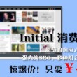 香港6合和彩什么时候开奖!