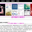 香港免费公开资料大全2023最新消息